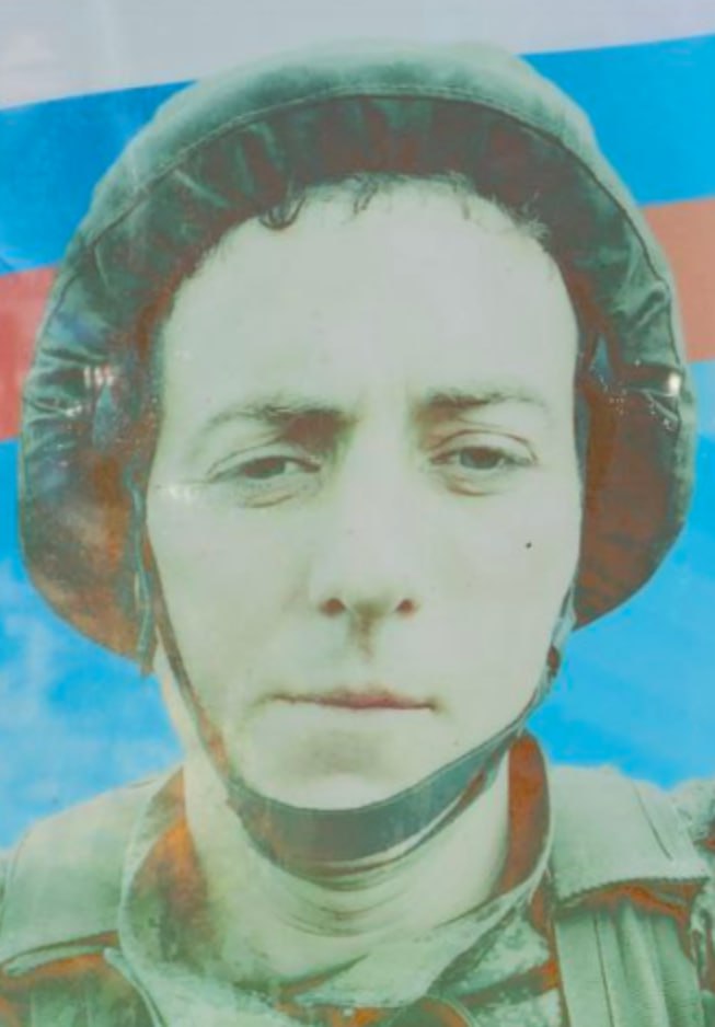 Фотография Харитонкин Максим Викторович, погибший солдат СВО