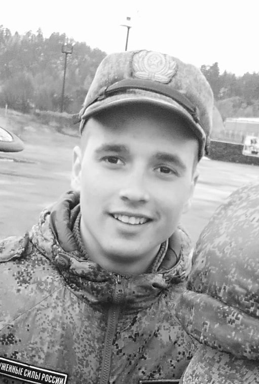 Фотография Кузнецов Дмитрий, погибший солдат СВО