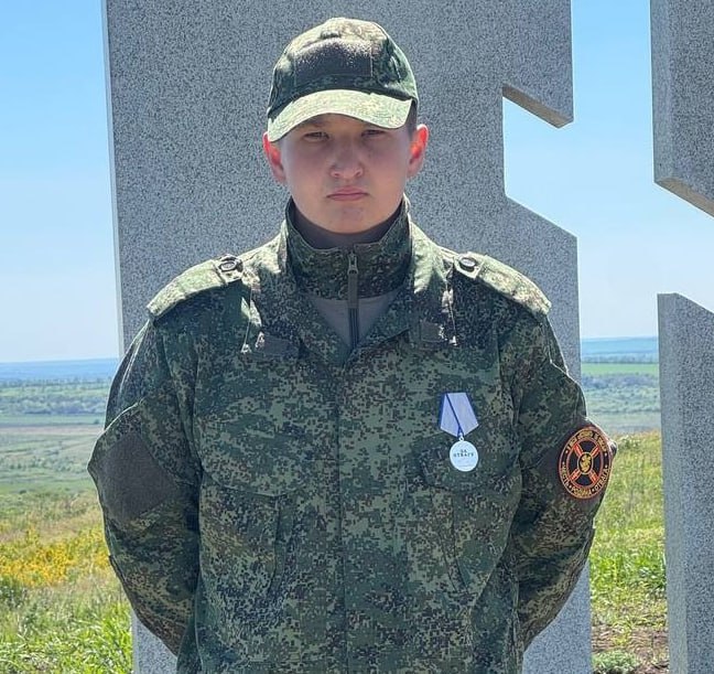 Фотография Булавкин Никита Юрьевич, погибший солдат СВО