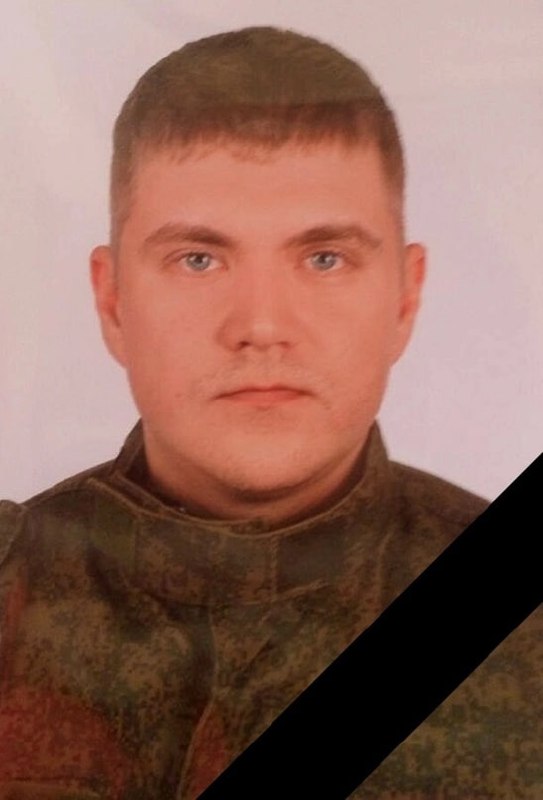 Фотография Купцов Владимир Александрович, погибший солдат СВО