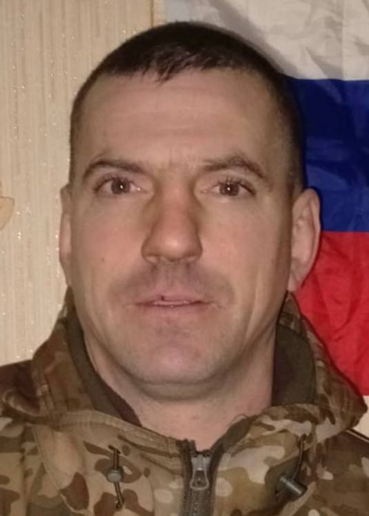 Фотография Дёмин Роман Васильевич, погибший солдат СВО