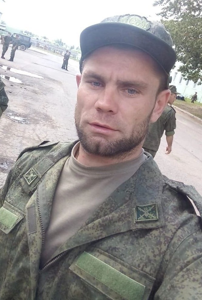 Фотография Растилин Антон Евгеньевич, погибший солдат СВО