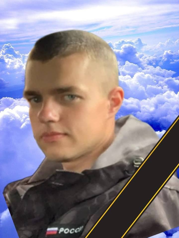 Фотография Кеслер Андрей Игоревич, погибший солдат СВО