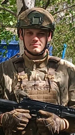 Фотография Бамбуров Никита Вячеславович, погибший солдат СВО