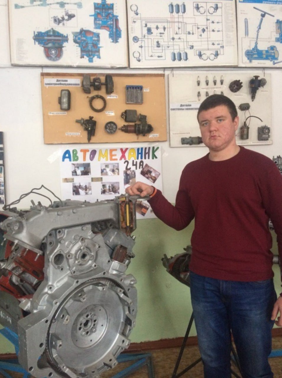 Фотография Ковшечников Алексей Анатольевич, погибший солдат СВО