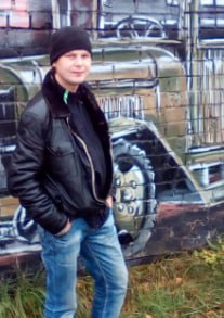 Фотография Широков Вячеслав Сергеевич, погибший солдат СВО