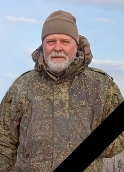 Фотография Манышкин Андрей Юрьевич, погибший солдат СВО