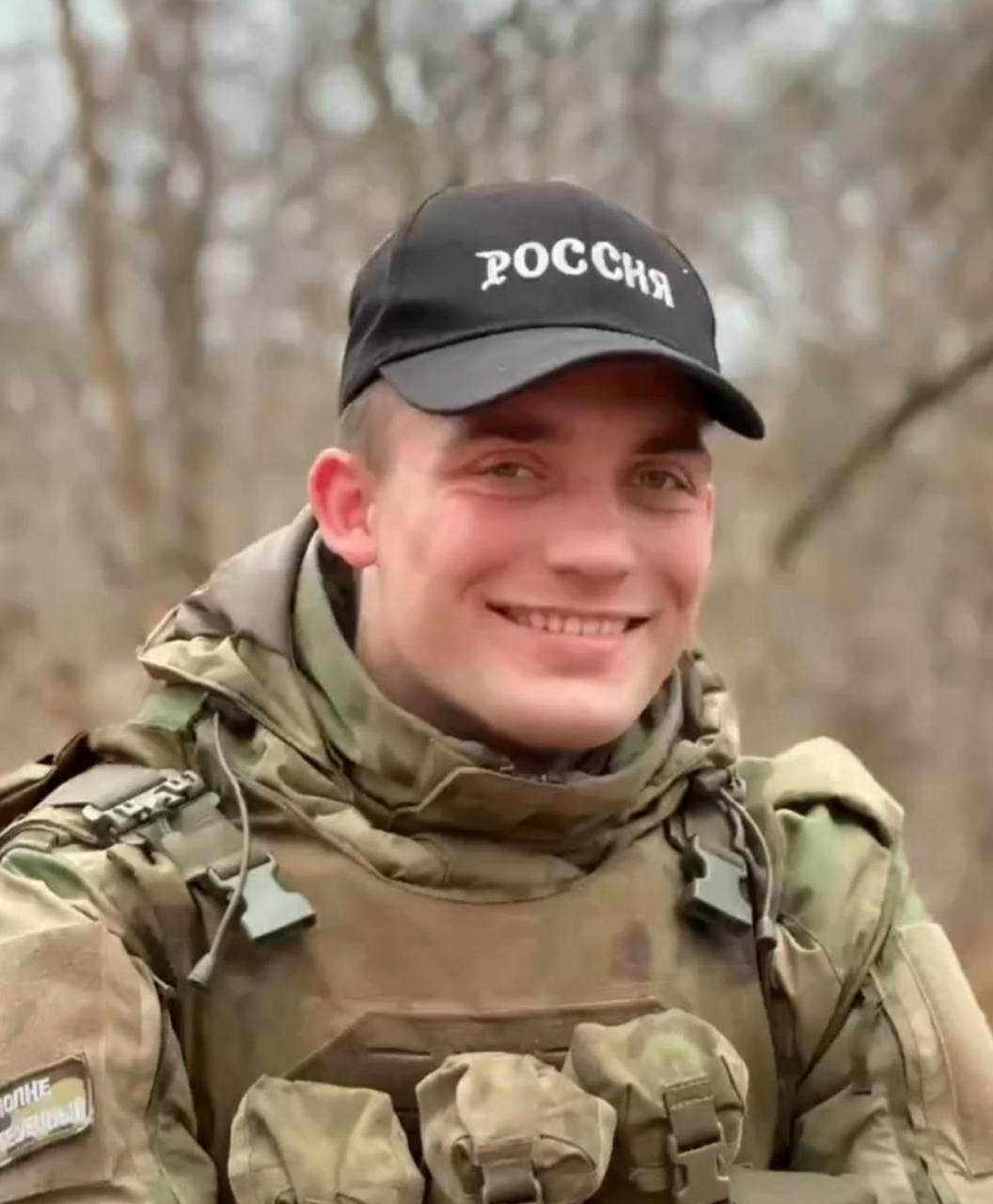 Фотография Михайлов Павел Николаевич, погибший солдат СВО