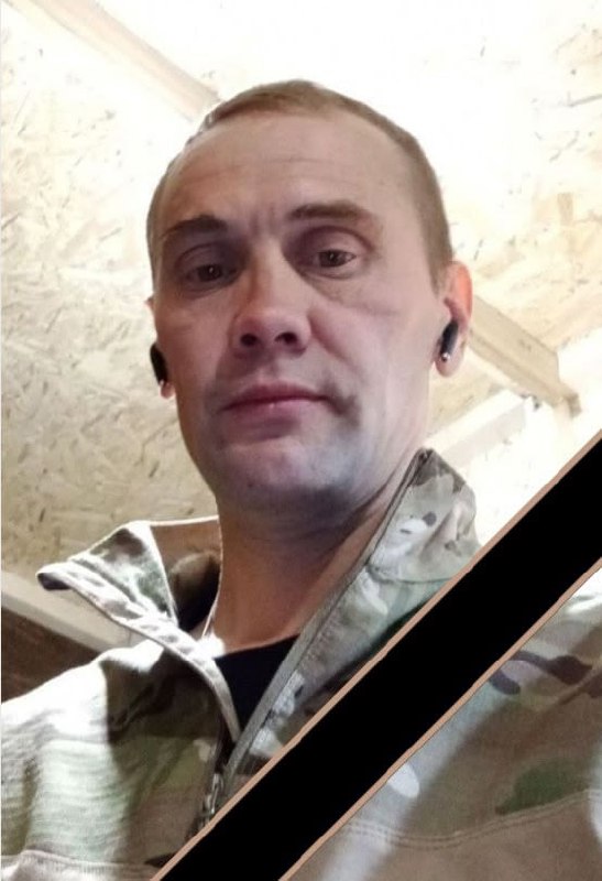 Фотография Семченко Станислав Валерьевич, погибший солдат СВО