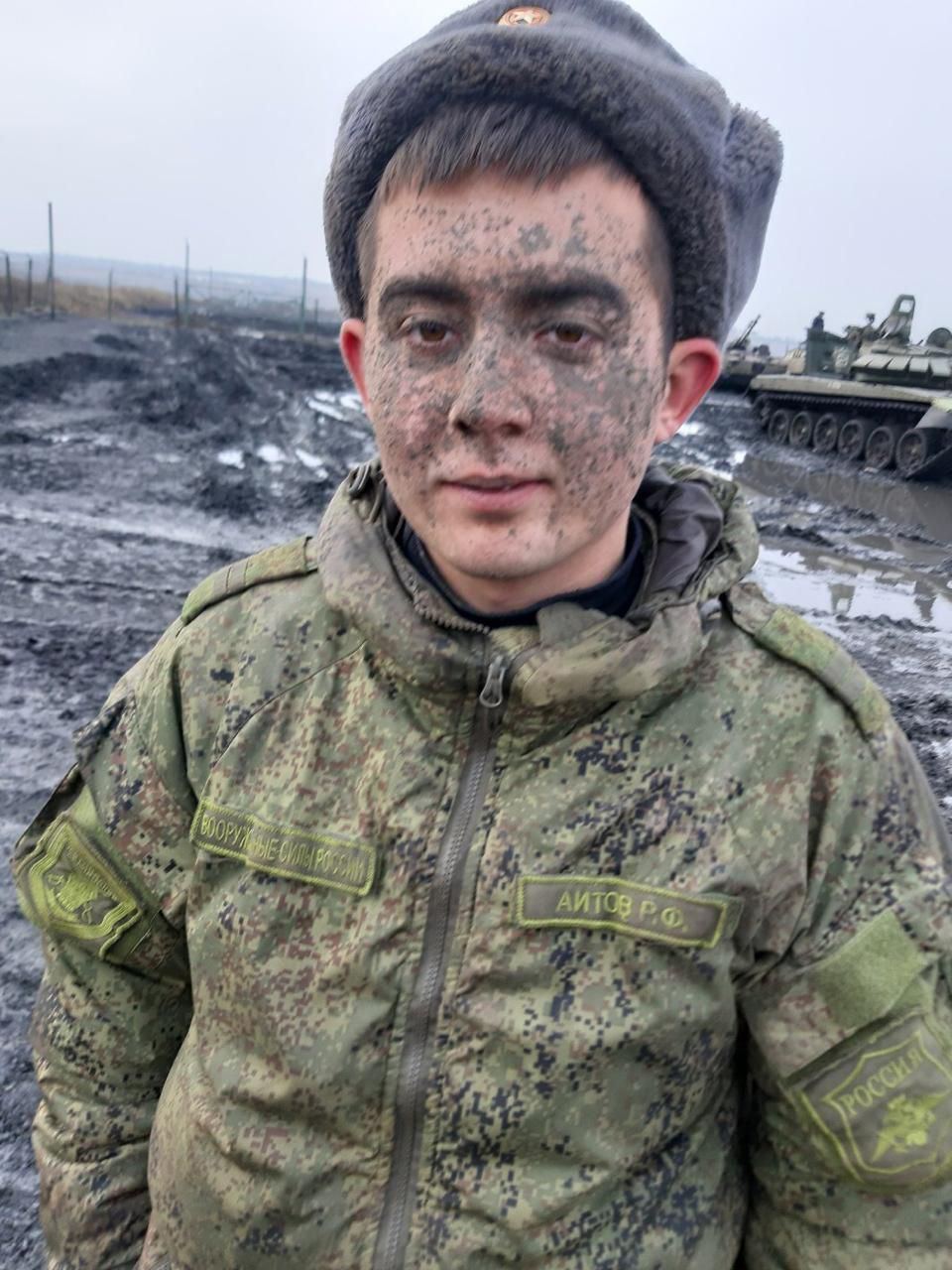 Фотография Аитов Руслан Фидусович, погибший солдат СВО