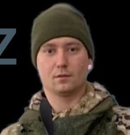 Фотография Григорьев Александр, погибший солдат СВО