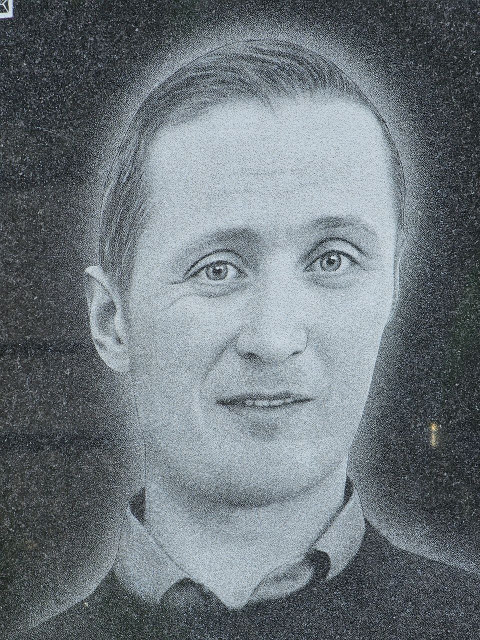 Фотография Митин Андрей Викторович, погибший солдат СВО