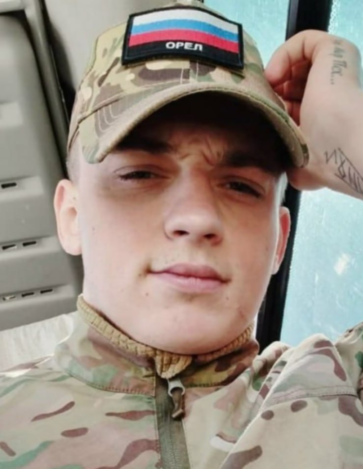 Фотография Кулёв Денис Витальевич, погибший солдат СВО