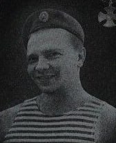 Фотография Сабуров Антон Сергеевич, погибший солдат СВО