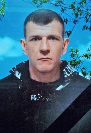 Фотография Голдобин Денис Николаевич, погибший солдат СВО