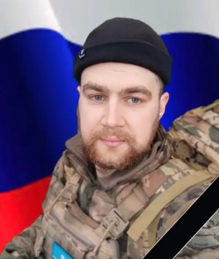 Фотография Бородин Николай Александрович, погибший солдат СВО