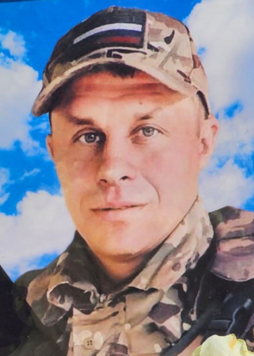 Фотография Бакушев Алексей Владимирович, погибший солдат СВО