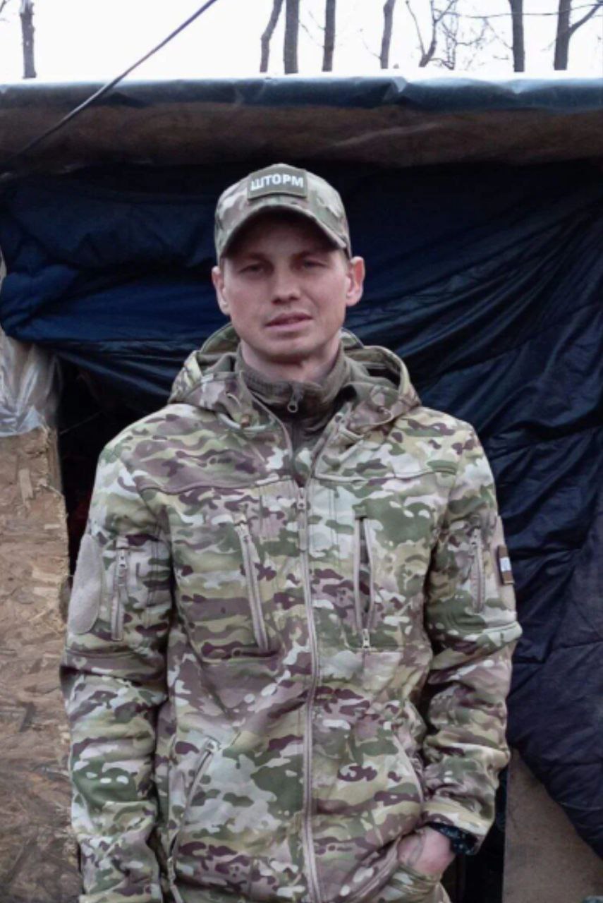 Фотография Еретнов Евгений Владимирович, погибший солдат СВО