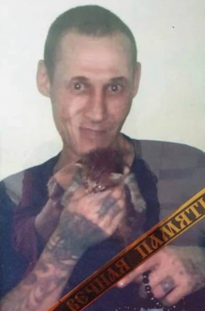 Фотография Буньков Виталий Сергеевич, погибший солдат СВО