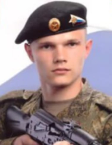 Фотография Терехин Сергей Александрович, погибший солдат СВО