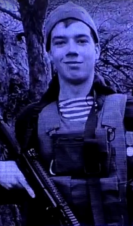 Фотография Мартыненко Роман Александрович, погибший солдат СВО