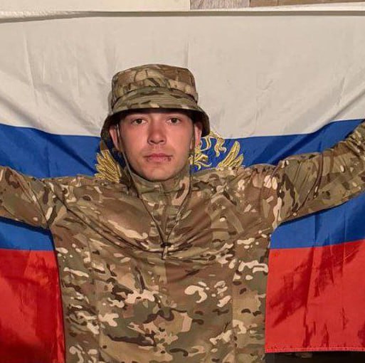 Фотография Зубко Кирилл Сергеевич, погибший солдат СВО