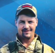 Фотография Молоков Алексей Александрович, погибший солдат СВО