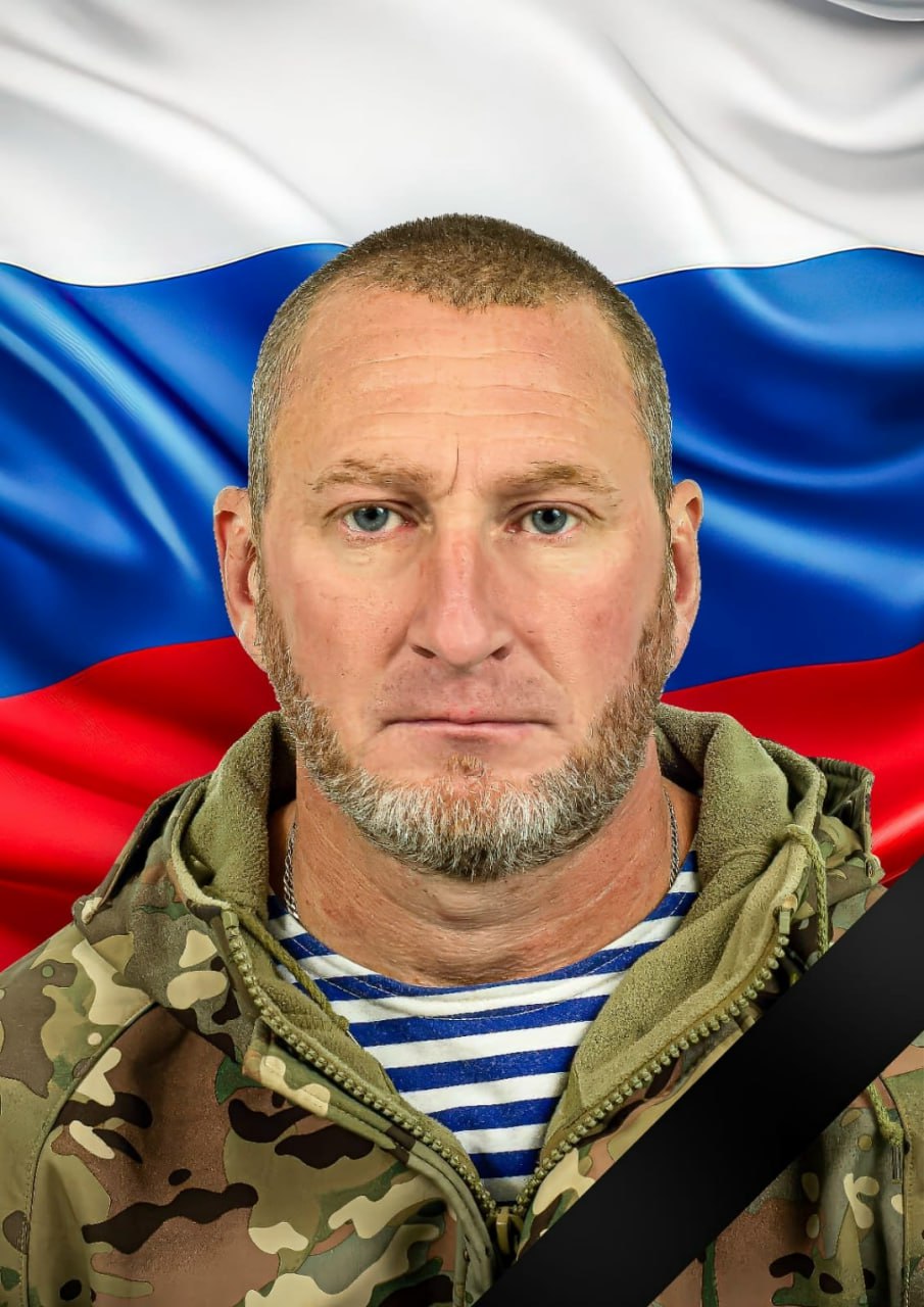 Фотография Эмих Дмитрий Владимирович, погибший солдат СВО