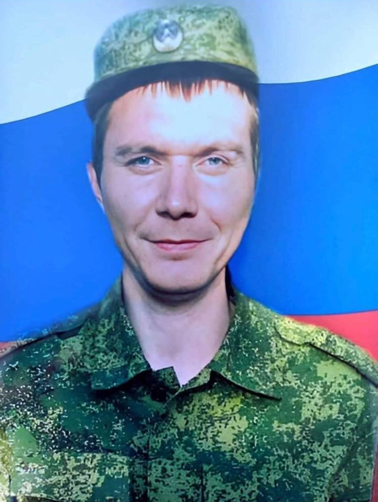 Фотография Ерофеев Эдуард Иванович, погибший солдат СВО