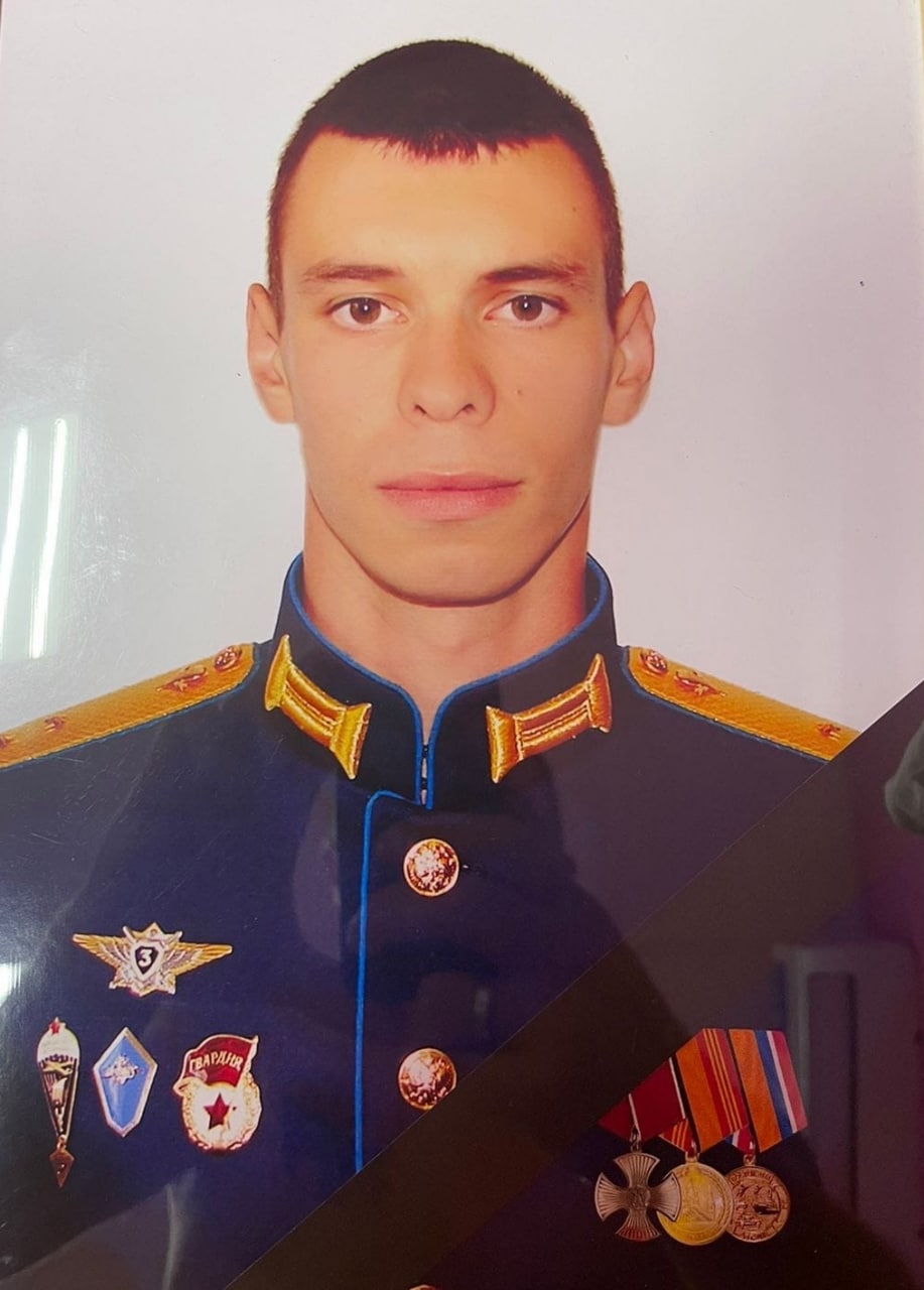 Фотография Кулагин Иван Владимирович, погибший солдат СВО