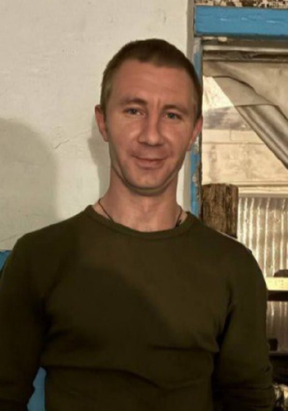 Фотография Кононов Константин Юрьевич, погибший солдат СВО