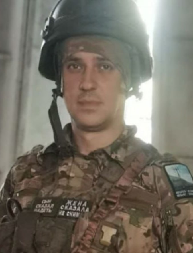 Фотография Смык Дмитрий, погибший солдат СВО