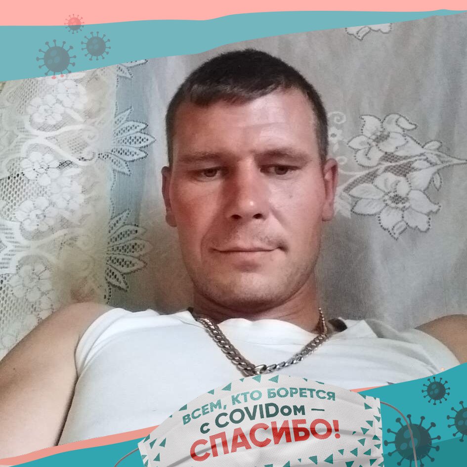 Фотография Гордиенко Сергей Александрович, погибший солдат СВО