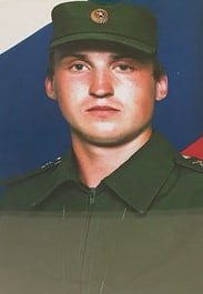 Фотография Бородин Виталий Сергеевич, погибший солдат СВО