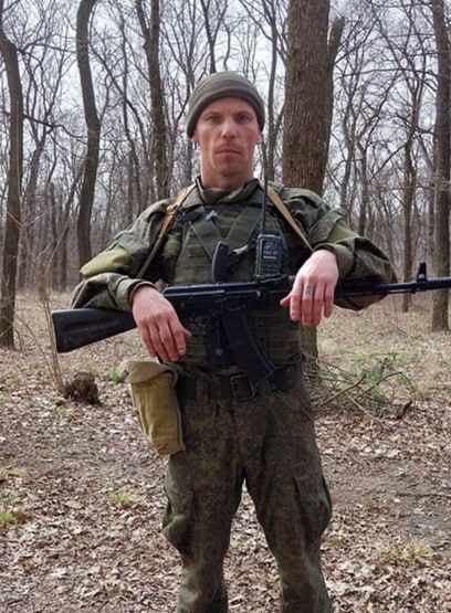 Фотография Бузин Сергей Викторович, погибший солдат СВО