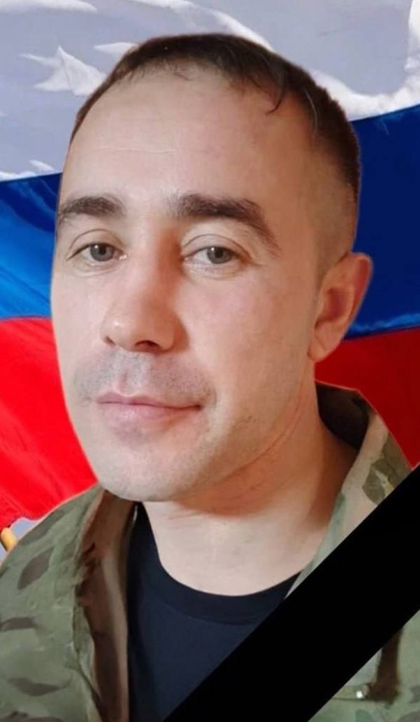 Фотография Бондарь Станислав Фёдорович, погибший солдат СВО