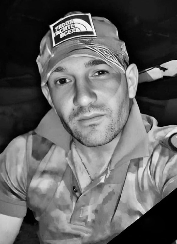 Фотография Гребенко Артур Михайлович, погибший солдат СВО