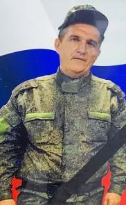 Фотография Биктимиров Роберт Рауфович, погибший солдат СВО