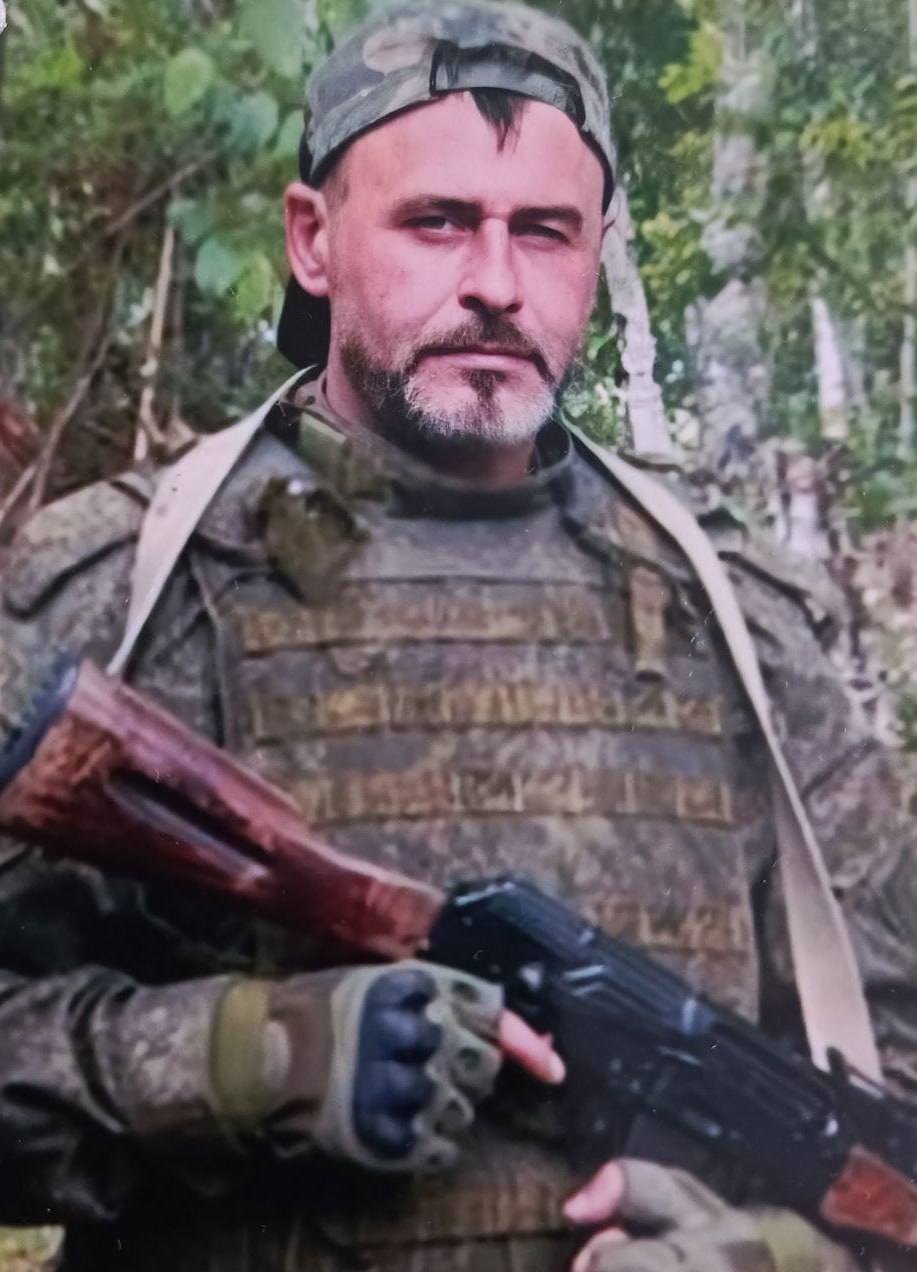 Фотография Рылов Александр Николаевич, погибший солдат СВО