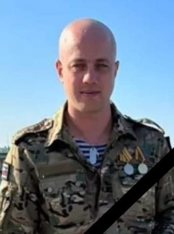 Фотография Лемермаер Александр Григорьевич, погибший солдат СВО