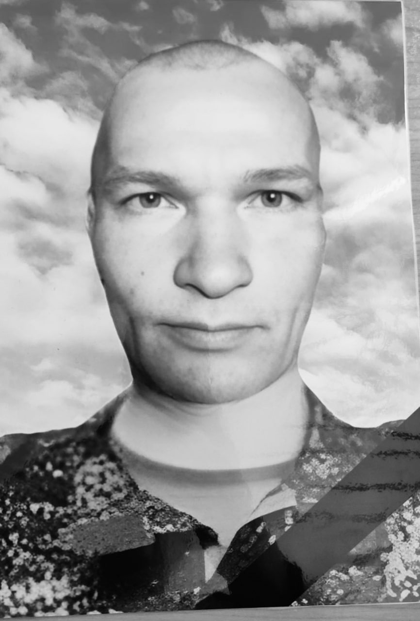 Фотография Кормишин Андрей Александрович, погибший солдат СВО