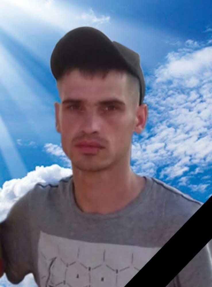 Фотография Кураев Дмитрий Владимирович, погибший солдат СВО