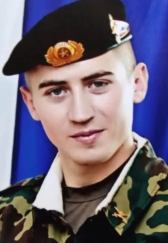 Фотография Кутимский Максим Евгеньевич, погибший солдат СВО