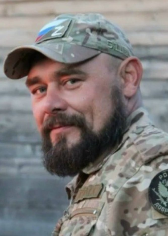 Фотография Ерёмин Руслан Львович, погибший солдат СВО