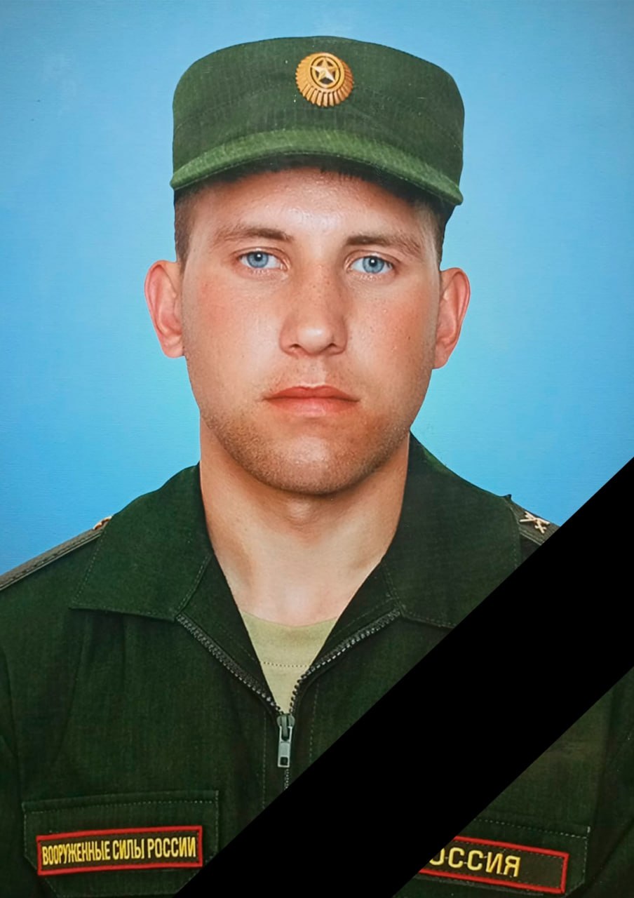 Фотография Кругликов Степан Андреевич, погибший солдат СВО