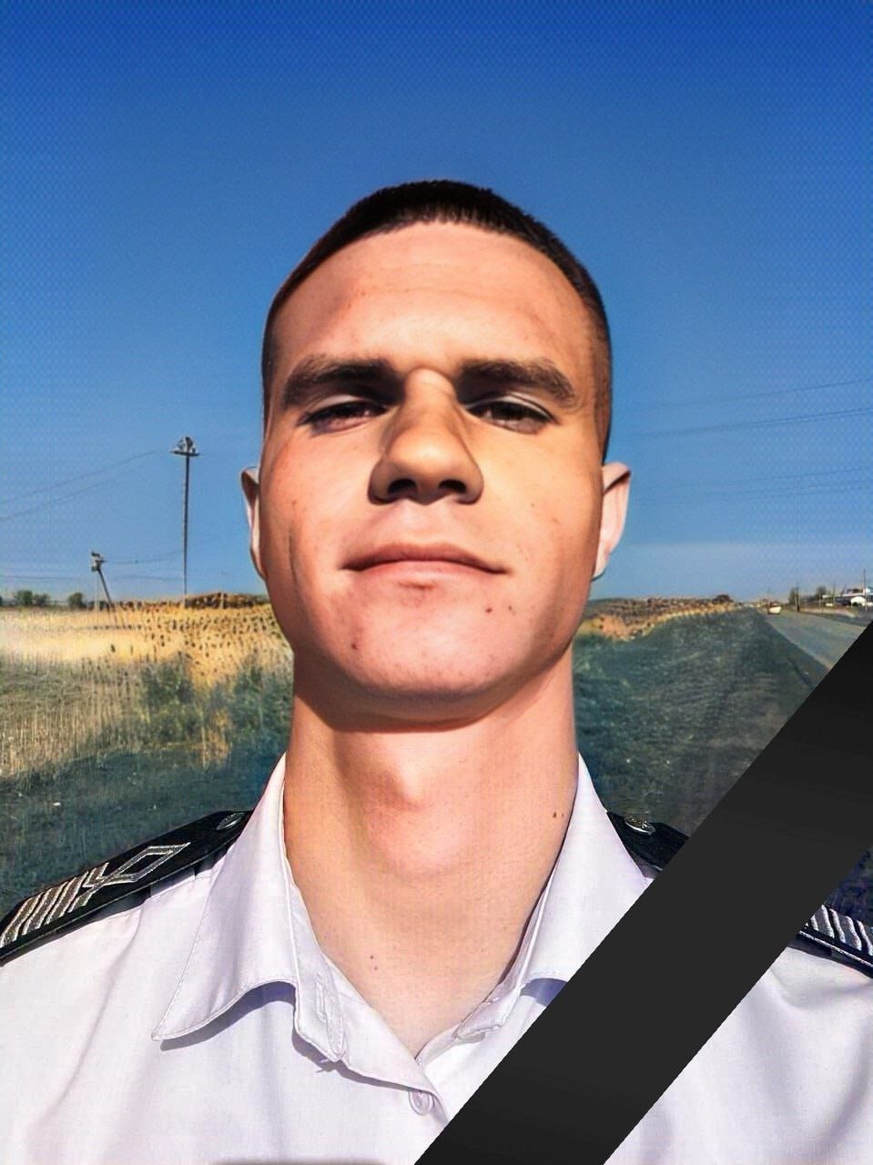 Фотография Абрамов Александр Михайлович, погибший солдат СВО