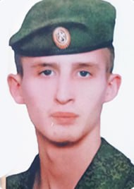 Фотография Еремеев Павел Борисович, погибший солдат СВО