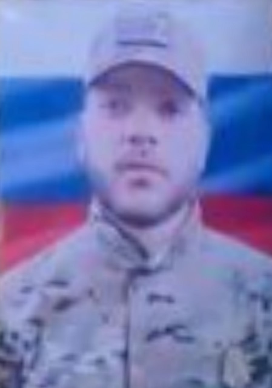 Фотография Белоусов Роман Геннадьевич, погибший солдат СВО