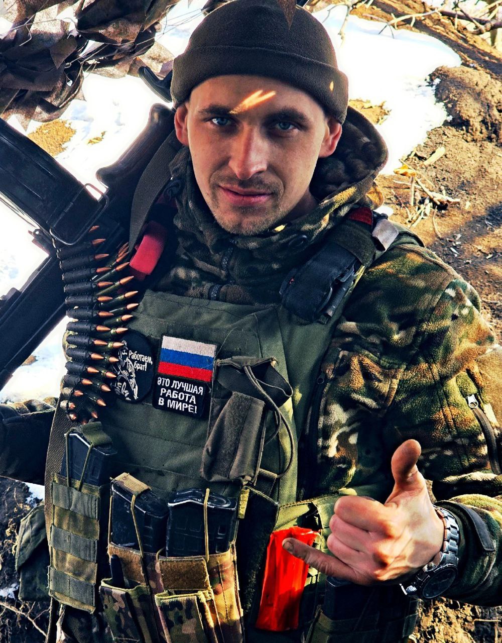 Фотография Кудрашев Сергей Николаевич, погибший солдат СВО