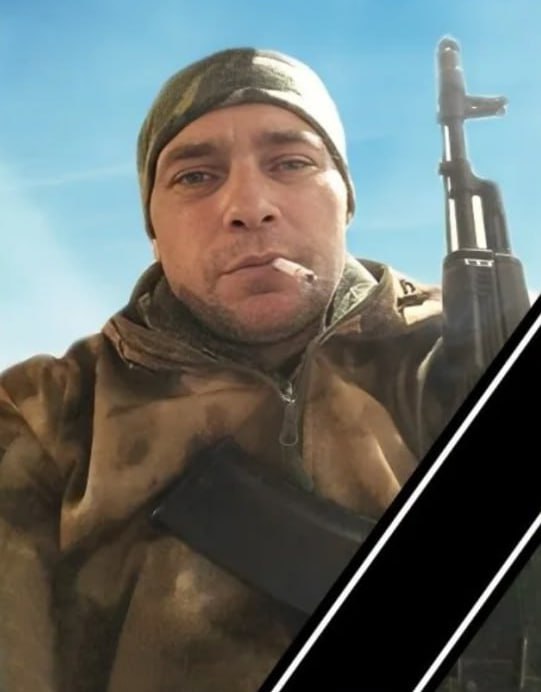 Фотография Вилль Александр Александрович, погибший солдат СВО